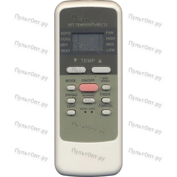 Пульт для кондиционера Daewoo R51/CE (оригинальный)