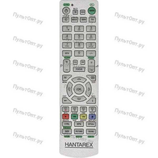 Пульт Hantarex LCD TV (оригинальный)