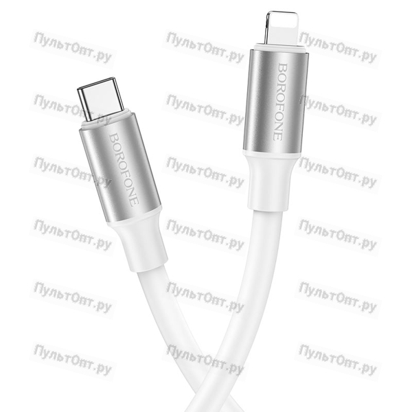 Кабель 8 pin - Type-C Borofone BX82 Bountiful, 1.0м, 3.0A, 20Вт, цвет: белый (1/33/330)