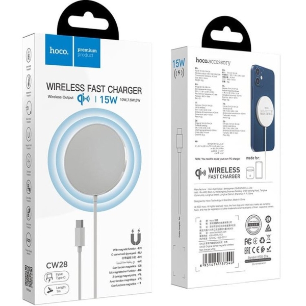 Беспроводное зарядное устройство Hoco CW28 Original + Кабель Type-C, 7,5Вт/10Вт/15Вт, цвет: белый