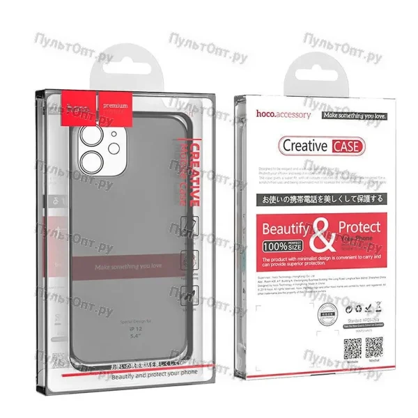 Чехол Hoco Light series TPU case for iPhone12 mini (прозрачно-темный)