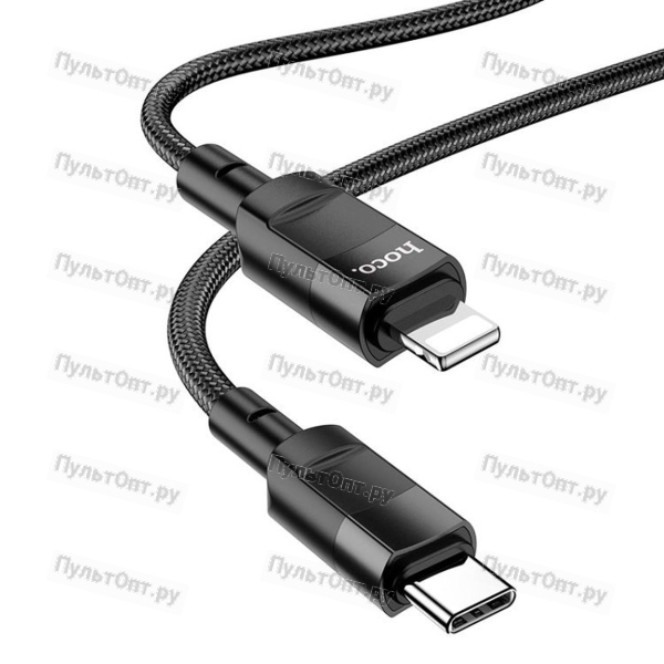 Кабель Type-C - 8 pin Hoco U106 Moulder, 1.2м, круглый, ткань, PD20W, цвет: чёрный (1/22/220)