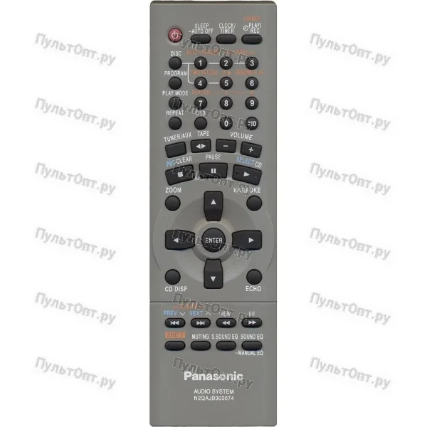 Пульт Panasonic N2QAJB000074 (оригинальный)