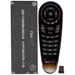 Пульт аэромышь ClickPdu G30S (обучаемый, гироскоп, голосовое управление)
