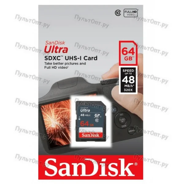 SDXC 64GB SanDisk Class 10 Ultra UHS-I (48 Mb/s)