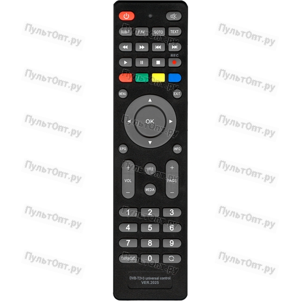 Универсальный пульт Huayu DVB-T2+3 (ver.2025 (корпус MTC DN300)+IP TV)