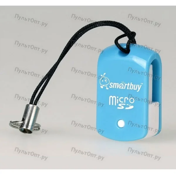 Картридер Smartbuy MicroSD, голубой (SBR-706-B) (1/20)