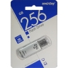 USB 3.0 256GB Smartbuy V-Cut серебро