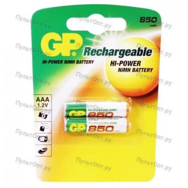 Аккумулятор AAA NI-MH BL2 GP 850mAh в бумажной упаковке (28)