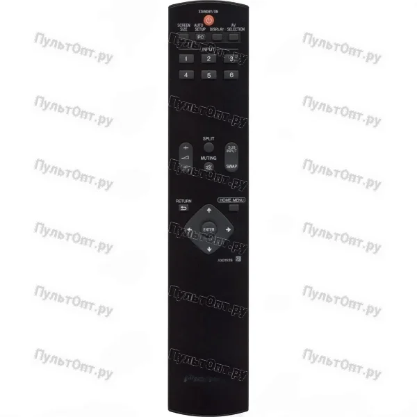 Пульт Pioneer AXD1535 (оригинальный)