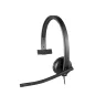 Гарнитура Logitech Headset H570e MONO USB