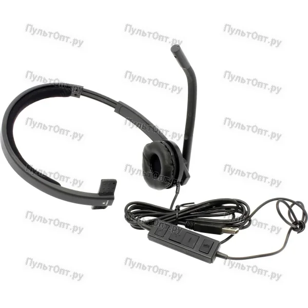 Гарнитура Logitech Headset H570e MONO USB