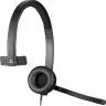Гарнитура Logitech Headset H570e MONO USB