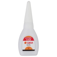 Супер-клей СИЛА 505 (универсальный, прозрачный), 6 гр, пластиковый тюбик в коробке (36)
