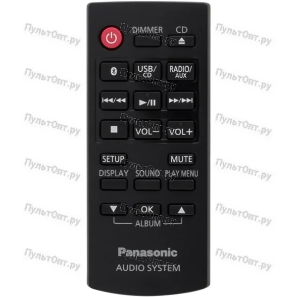 Пульт Panasonic N2QAYB000944 (N2QAYB001093) (оригинальный)