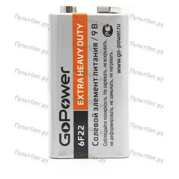 Эл. пит. крона сол. SR1 GoPower Heavy Duty (10/200)