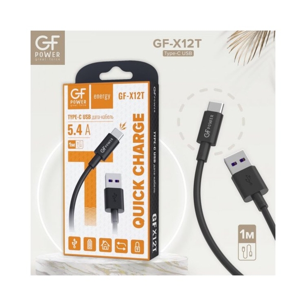 Кабель GFPower X12T USB (m)-Type-C (m) 1.0м 5.4A ПВХ черный (1/120/480)
