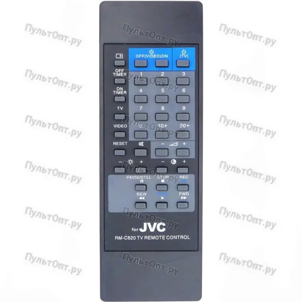 Пульт JVC RM-C620 (оригинальный)