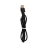 Кабель USB - 8 pin Hoco X29 Superior style (черный)