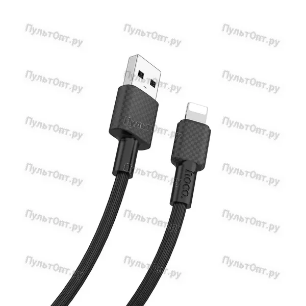 Кабель USB - 8 pin Hoco X29 Superior style (черный)