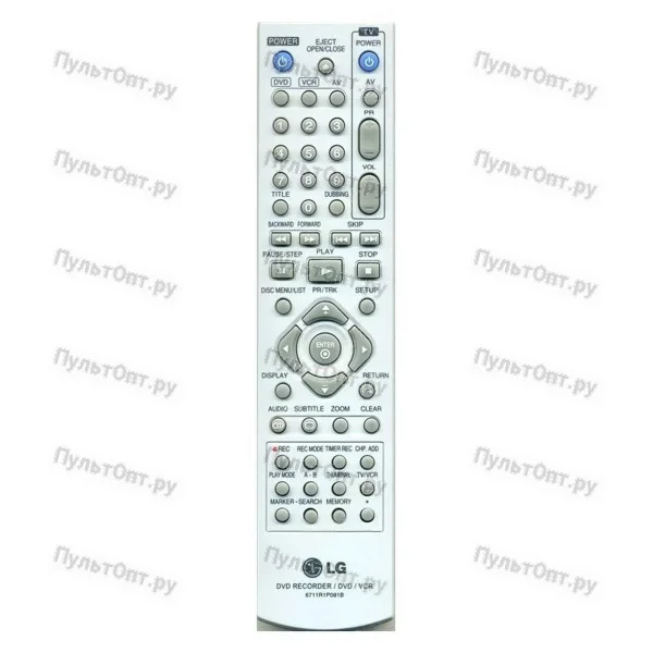 Пульт LG 6711R1P091B (оригинальный)