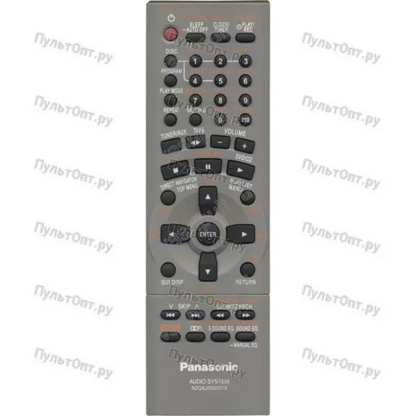 Пульт Panasonic N2QAJB000076 (оригинальный)