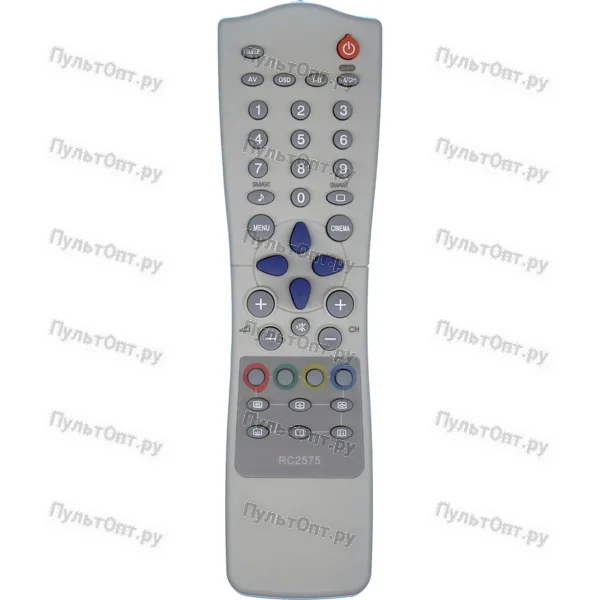 Пульт Huayu для Philips RC-2543 (RC-2575) белый
