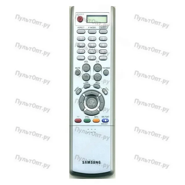 Пульт Samsung BN59-00377D (оригинальный)