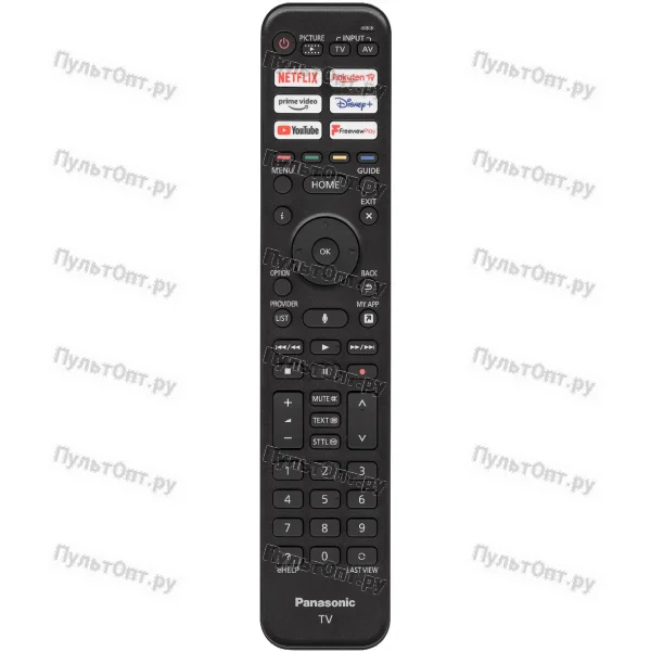Пульт Panasonic N2QBYA000057 (голосовое управление) (оригинальный)