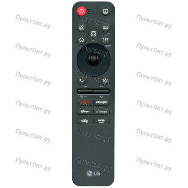 Пульт LG AN-MR25GA (AKB76046602) (оригинальный)