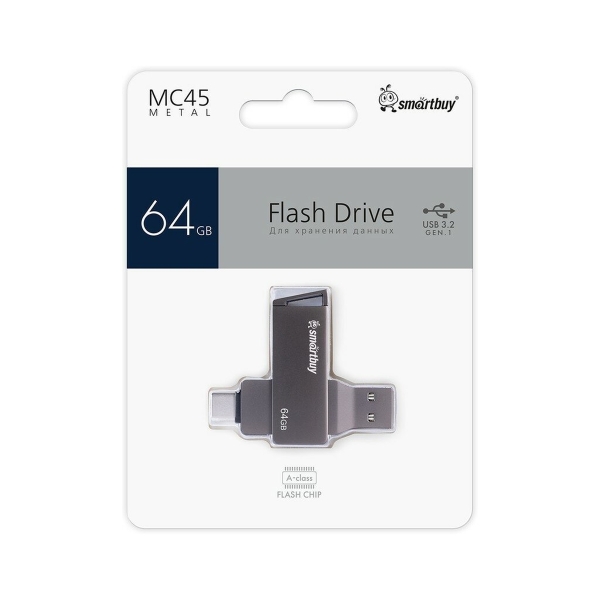 USB 3.0 64GB Smart Buy MC45 Phantom (Type-C / Type-A) чёрный металл
