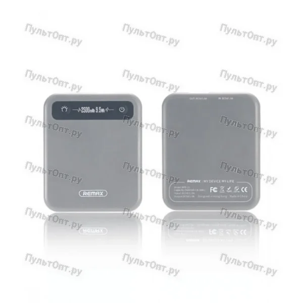Внешний АКБ Power Bank Remax RPP-51 PINO (2500mAh) (серый)