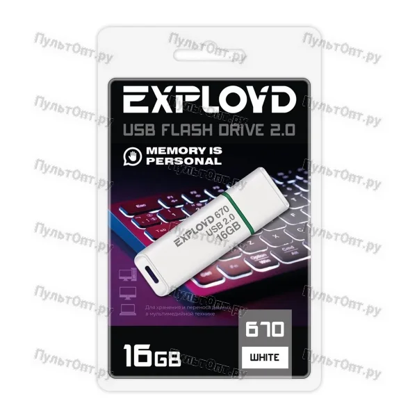 USB 16GB Exployd 670 белый