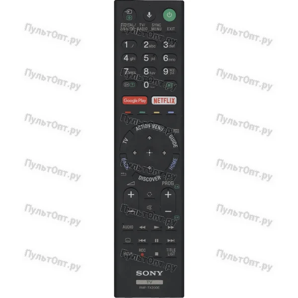 Пульт Sony RMF-TX200E (голосовое управление) (оригинальный)