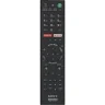 Пульт Sony RMF-TX200E (голосовое управление) (оригинальный)
