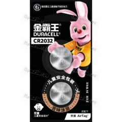 Батарейка Duracell CR2032 BL2 Lithium 3V CN (Китай) (2/12/144)