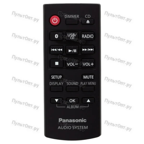 Пульт Huayu для Panasonic N2QAYB000984 (SC-PM250)