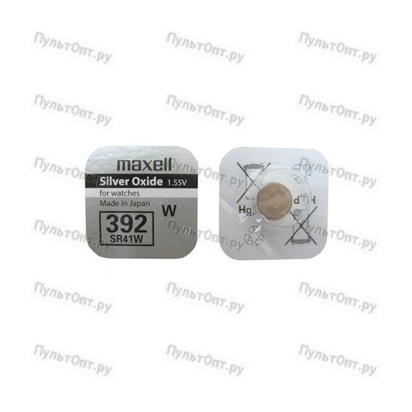 Эл. пит. Maxell 392 (SR41W) BL1 Silver Oxide 1.55V (1/10/100)