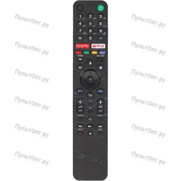 Пульт Huayu для Sony RMF-TX500E (голосовое управление)