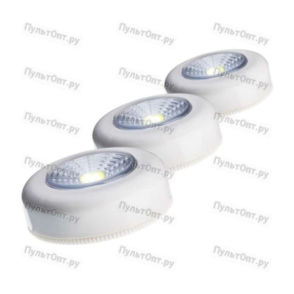 Фонарь Космос пушлайт KOC304B комплект из 3 штук 1Вт COB LED 3xAAA ABS-пластик самоклеящийся, коробк