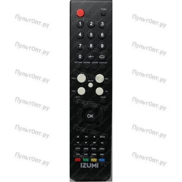 Пульт Izumi 1 (оригинальный)