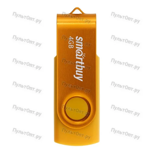 USB 4GB Smart Buy Twist жёлтый