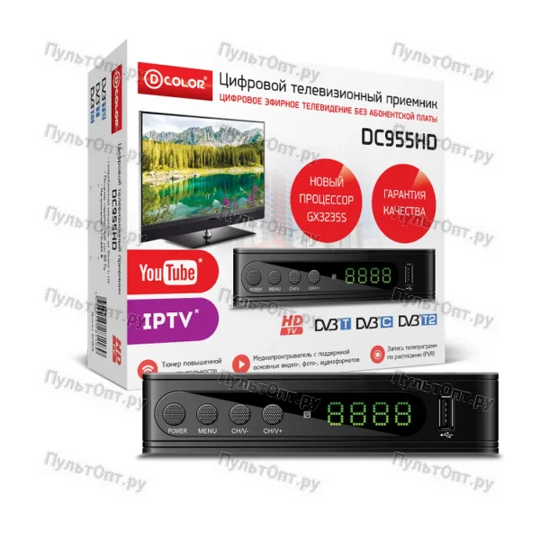 Цифровая приставка D-color DC955HD