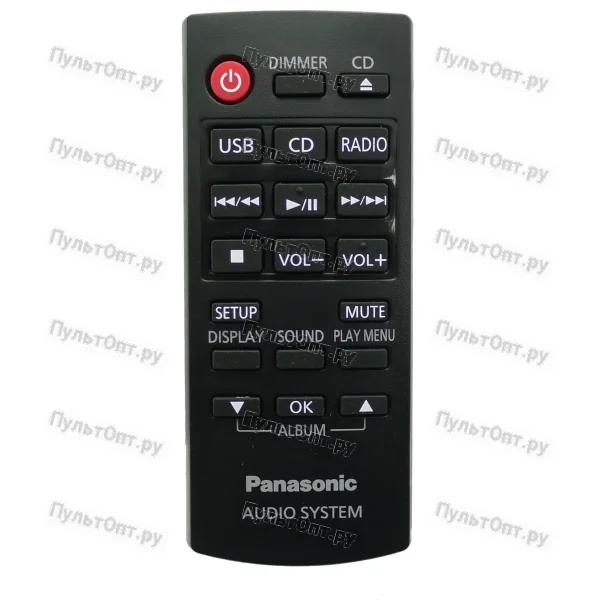 Пульт Huayu для Panasonic N2QAYB000948 (SC-HC19)