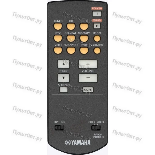 Пульт Yamaha RAV24 (W30450) (оригинальный)