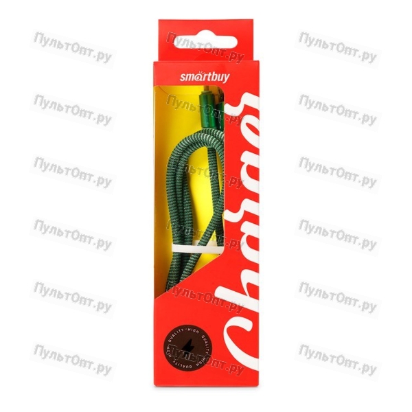 Зарядка (кабель) Smartbuy MicroUSB нейлон. оплетка, 1 м., 2А, зелен BOX(iK-12NS-NBgreen)/60