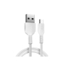 Кабель USB - micro USB Hoco X37 Cool power (белый)