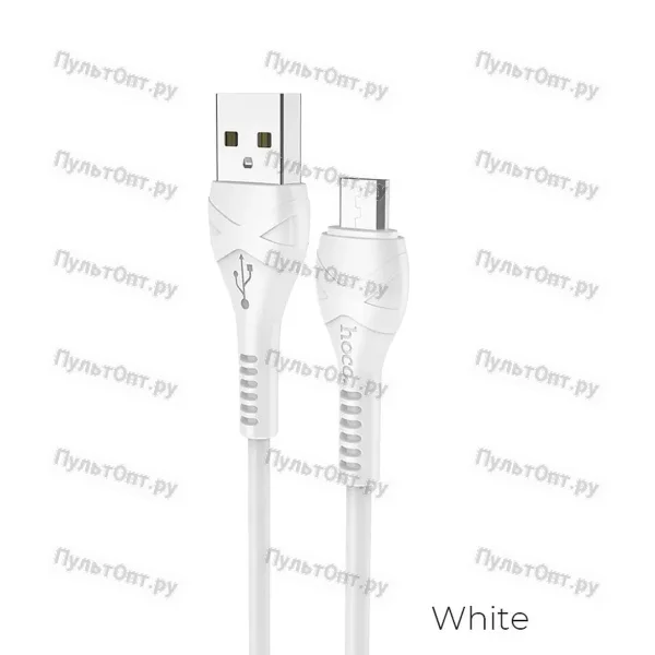Кабель USB - micro USB Hoco X37 Cool power (белый)