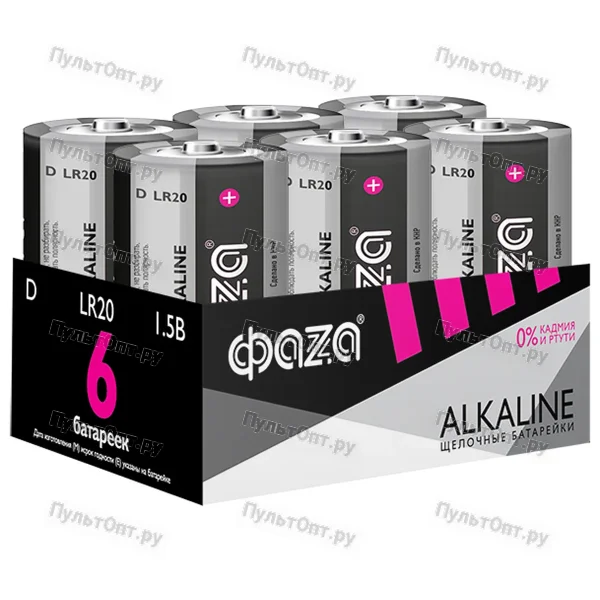 Эл. пит. D alkaline BOX6 Фаzа (24)