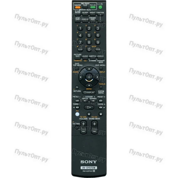 Пульт Sony RM-ADP021 (оригинальный)